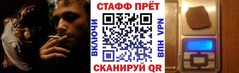 Где купить наркотики Абинск Галлюциногенные грибы  Каннабис  Alpha PVP  АМФЕТАМИН  МЕФ  Гашиш 