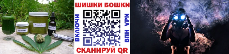 Cannafood марихуана  наркошоп  МЕГА ONION  Абинск 
