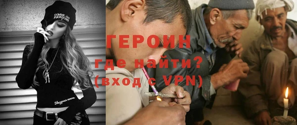 а пвп мука Бронницы