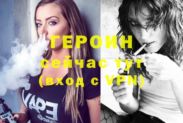 а пвп мука Бронницы