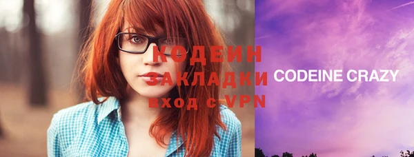 а пвп мука Бронницы