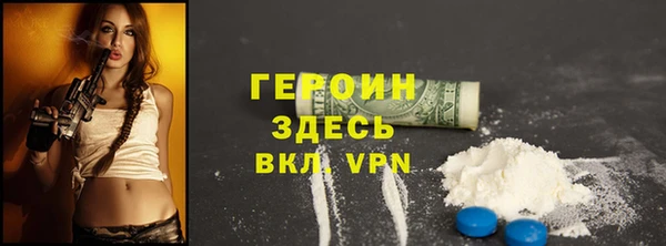 а пвп мука Бронницы
