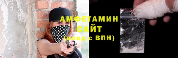 а пвп мука Бронницы