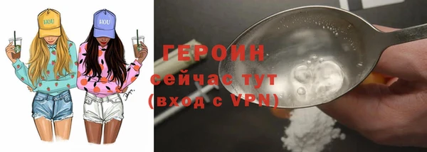 а пвп мука Бронницы
