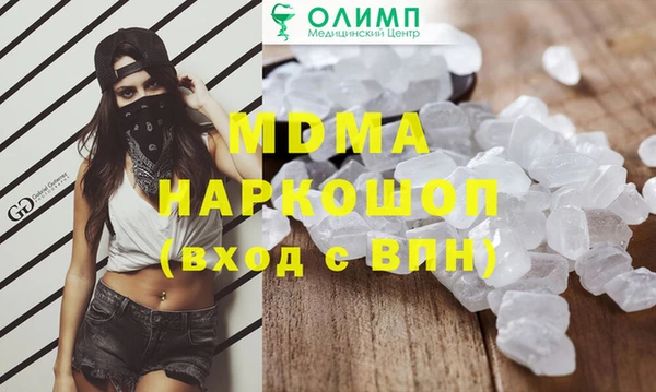 трава Бородино