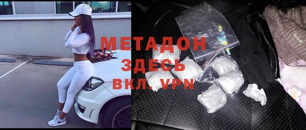 а пвп мука Бронницы