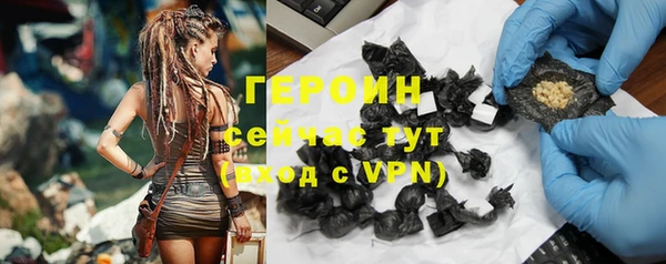 а пвп мука Бронницы