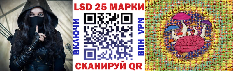 Марки NBOMe 1,8мг  Абинск 