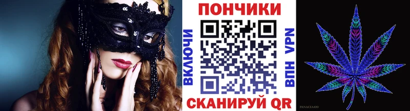 Бошки марихуана AK-47  Абинск 